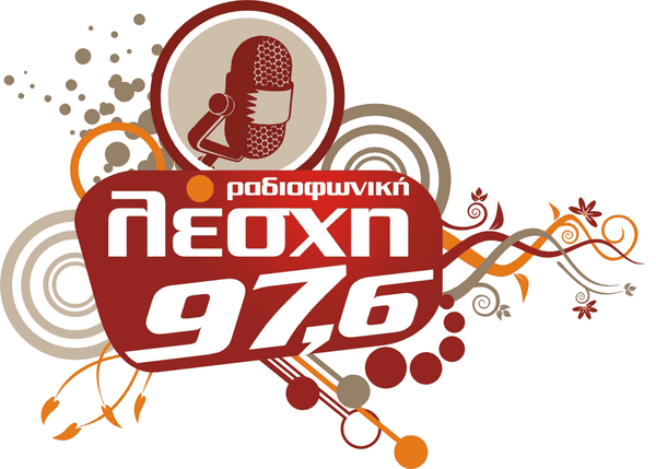 Λογότυπο · Ραδιοφωνική Λέσχη