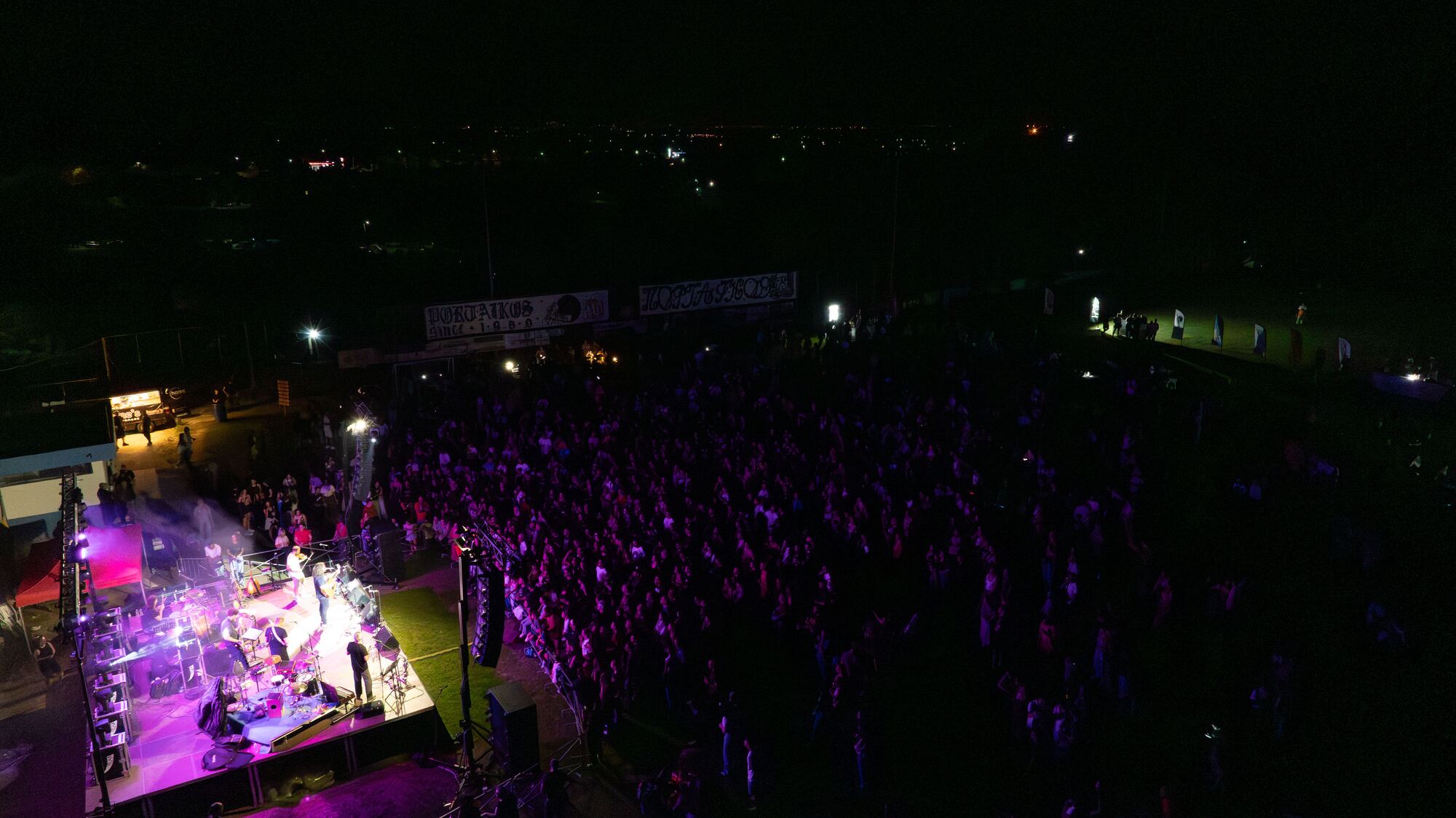1ο Portaikos River Fest — στιγμή 5