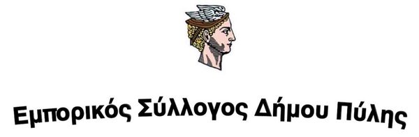 Λογότυπο · Εμπορικός